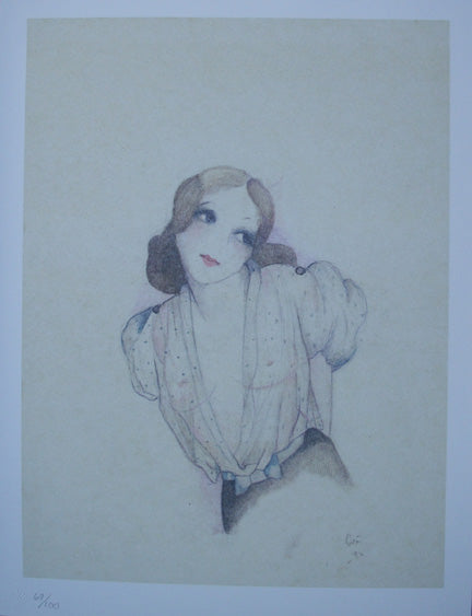 Folio of Lithographs - Unframed